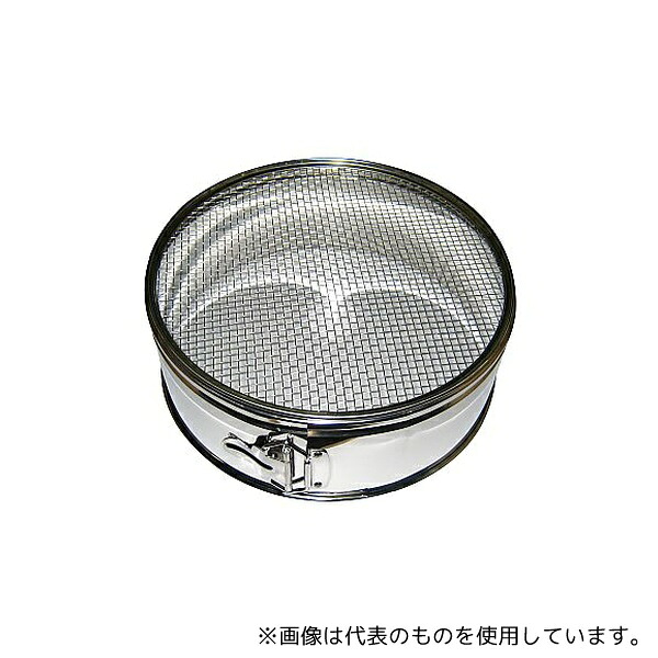 江部松商事 3073410 18-8 ワンタッチ 裏漉セット 27cm 4メッシュ