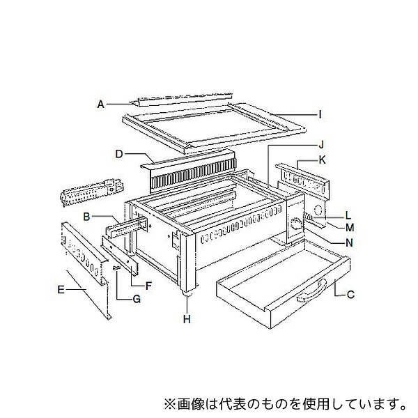 江部松商事 1656500 遠赤串焼器640型用 バーナー(1枚)