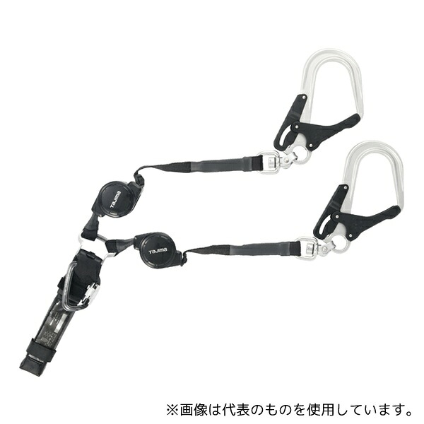 TJMデザイン(タジマツール) A4CR150F-WL8 ハーネス用ランヤードCR150F ダブルL8|セミプロDIY店ファースト