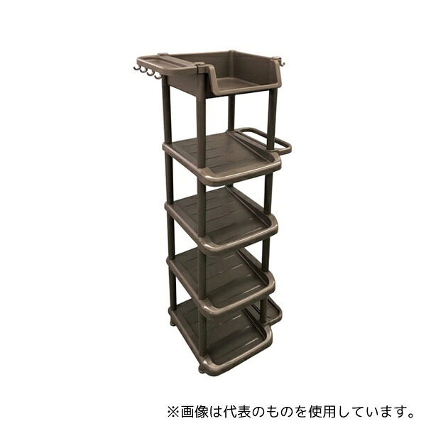 和泉化成 シューズラック 4段+トレー ブラウン