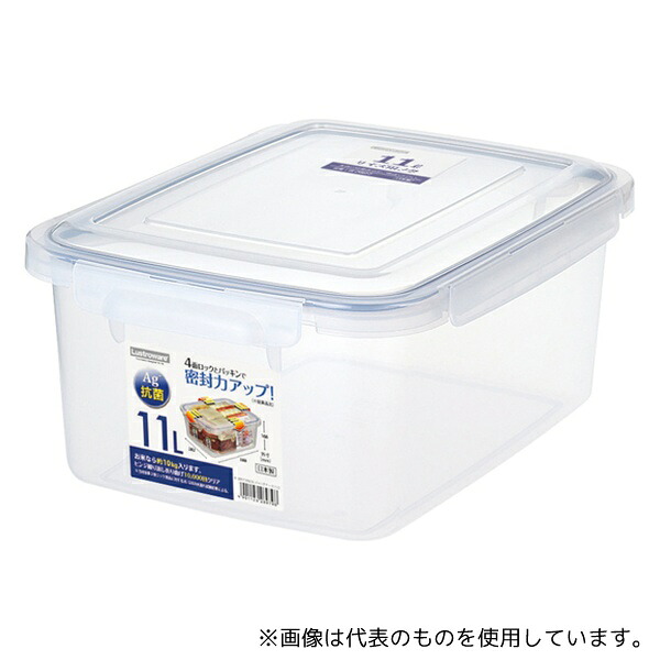 岩崎工業 保存容器 11L SLジャンボケース 抗菌