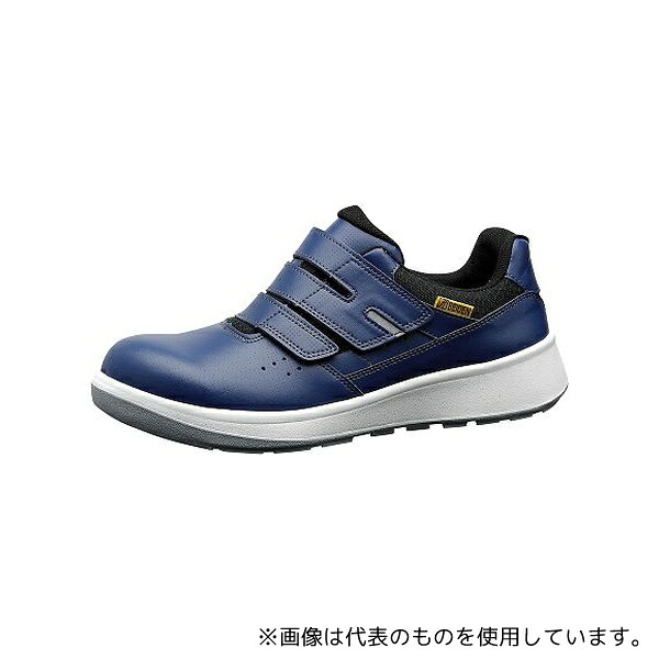 ミドリ安全 G4595S-NV-26.5 JIS帯電防止規格認定 バンドタイプ セフティスニーカー G4595 静電 ネイビー 26.5cm