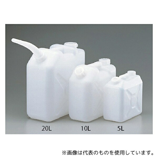 ニッコー・ハンセン 20LN 平角缶(2ヶ口)20L ノズル付 1ケース(5本入)