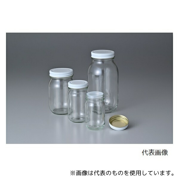 斎藤壜店 M-70 ガラス容器 金属キャップ付 1箱(100本入)