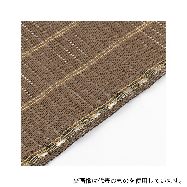タカショー CLS-300BWP クールシェードロール プライム ブラッシュウッド 1.8X30m