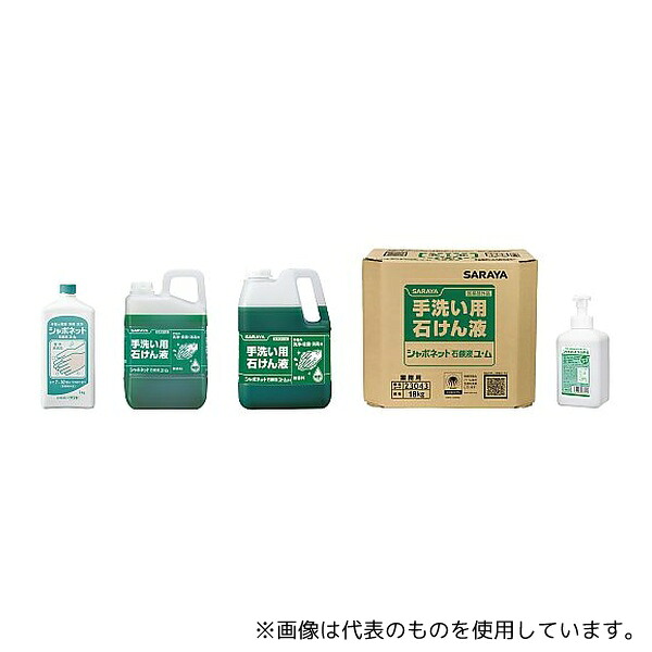 意気ごみ症から守る冷房装置御召しもの
