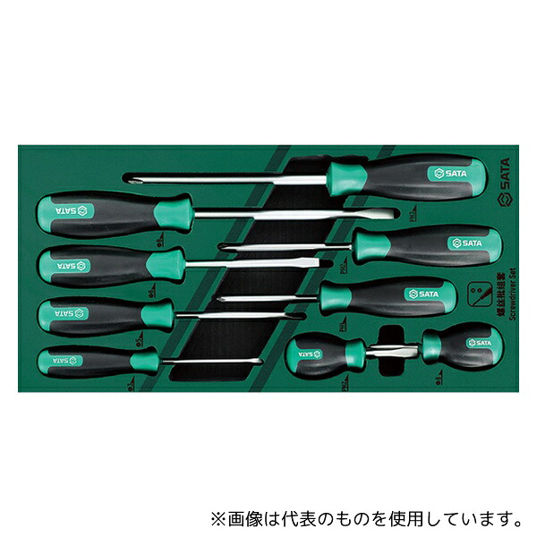 SATA TOOLS SC09913A 9pcsドライバーセット