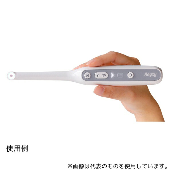スリーアールソリューション 3R-ORL01 口腔内カメラ 17,885円