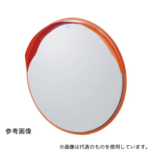 アズワン 869-11A カーブミラー 1000φS ポールなし