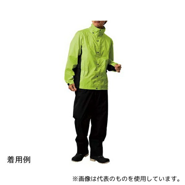 カジメイク 7521 レインスーツエボリューション ライム LL