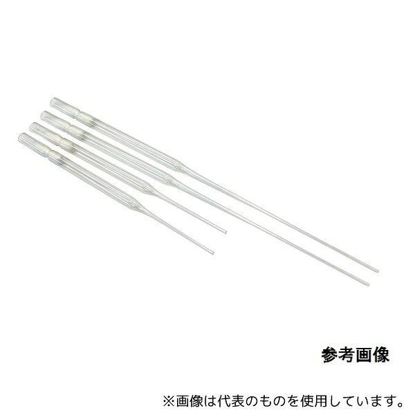 アズワン 滅菌済みパスツールピペット 綿栓入り 230mm 1ケース(25本入り×10袋)