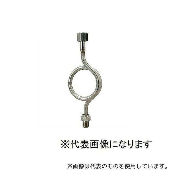 右下精器製造 MS10-333 本式サイホン管 G3/8×G3/8