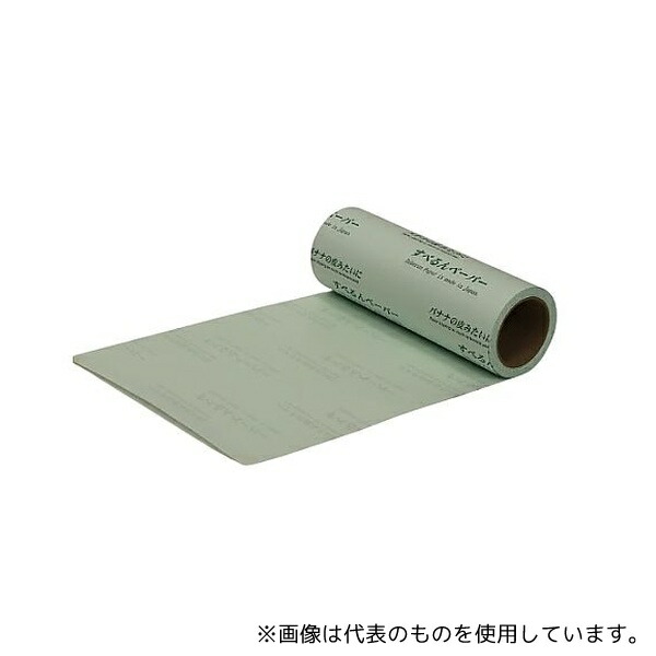 意気組み症から守る冷房装置お召しもの