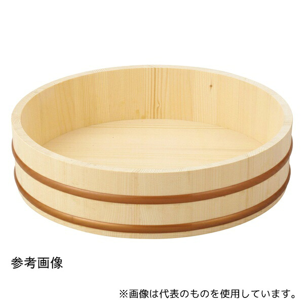 ヤマコー 85288 天然木寿司飯台(樹脂タガ) φ36