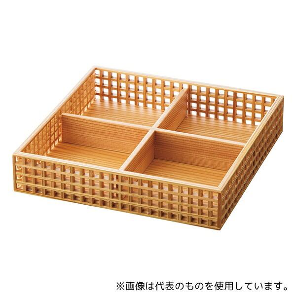 ヤマコー 27584 新 細目(ささめ)格子盛器 四ツ切