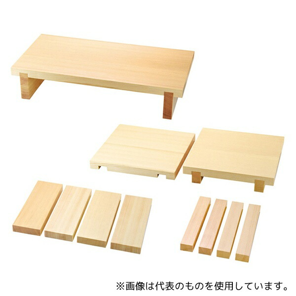 ヤマコー 32374 コンビネーションプレートクリアー 基本セット