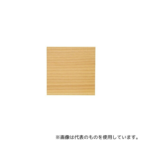 ヤマコー 23936 杉懐敷 2.5寸 (100枚入)