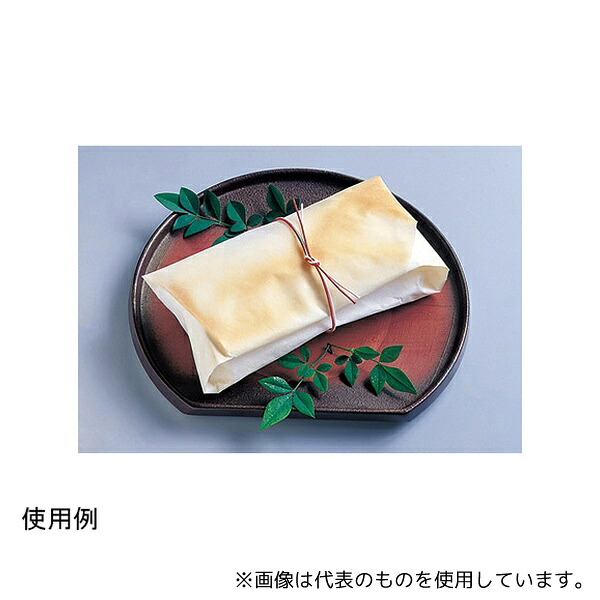 ヤマコー 64931 奉書焼き紙(大) (200枚入)