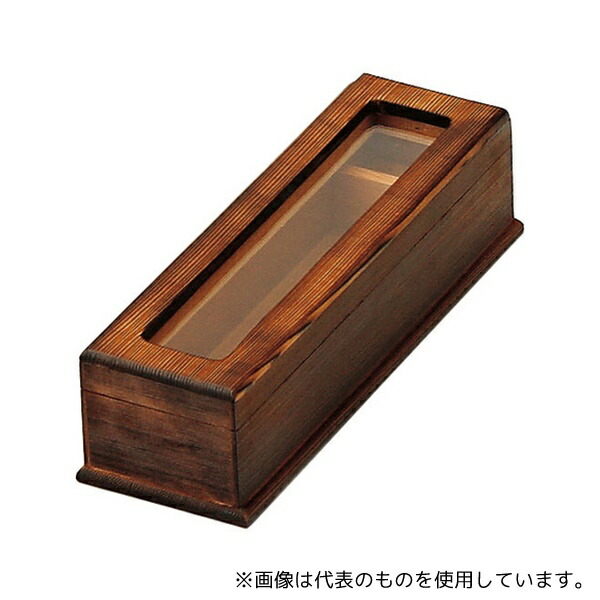 ヤマコー 16307 焼杉箸箱(楊枝入付)