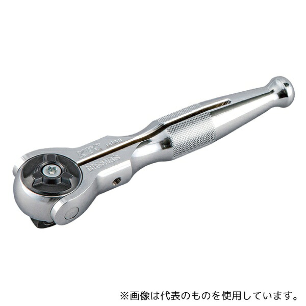 店卸し資産追っ立てる特集！
