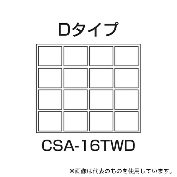 意気ごみ症から守る冷房装置御召しもの
