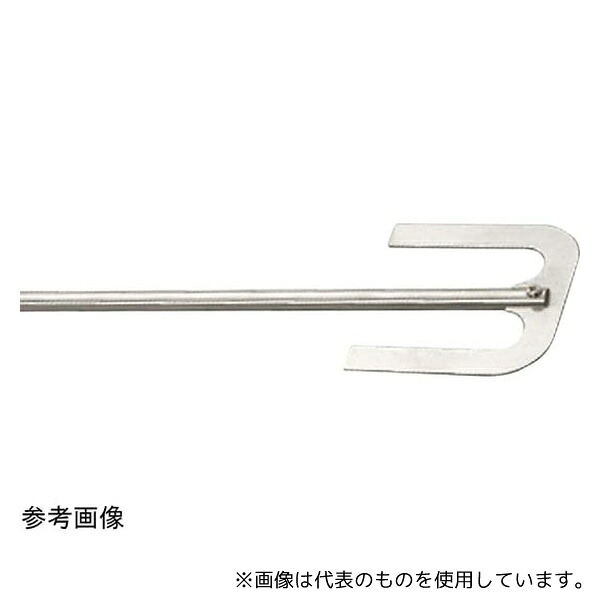 野中理化器製作所 SUS304攪拌羽 アンカー型 AN70