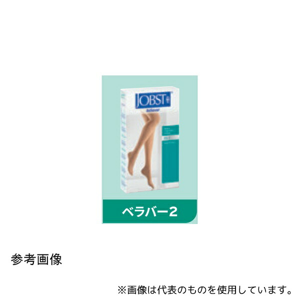 カワモト(川本産業) 020-000052-00 ベラバー2 パンストショート4