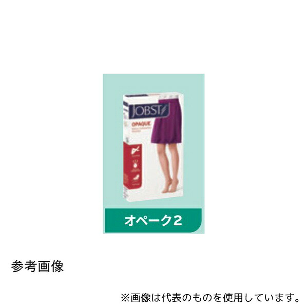 カワモト(川本産業) 020-000346-00 オペーク2 パンスト つま先あり SS ベージュ