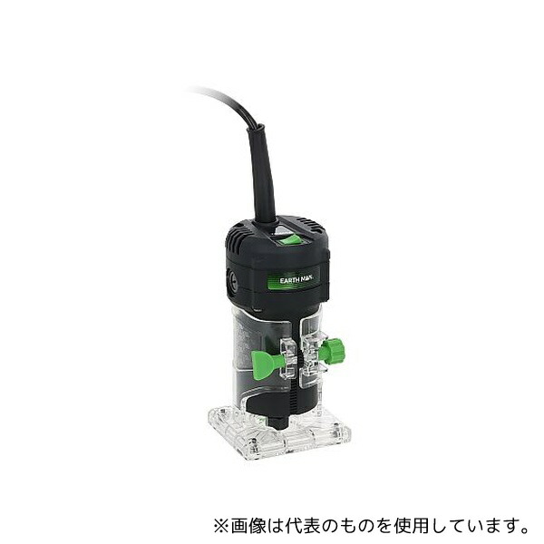 高儀 TR-400A 電動トリマー