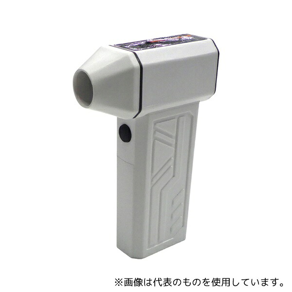 プロモート JDPB01 充電式ブロワー パワフルダスター・バキュームクリーナー