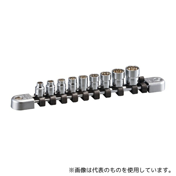 KTC NTB209BWA 差込角6.3SQ ネプロス・ソケットセット 十二角 9個組