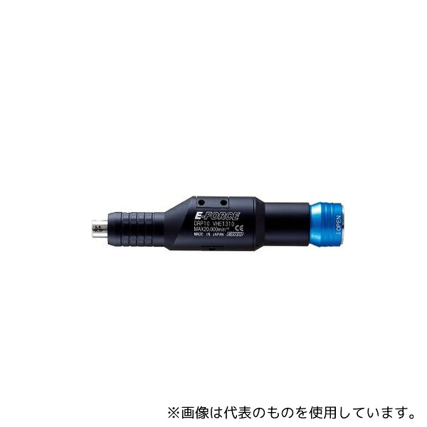 永興電機工業 DRP10 ミニレシプロ アタッチメント