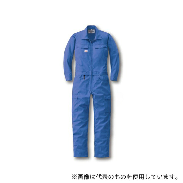 山田辰 6950-015-13 Auto-Bi 高機能つなぎ服 6950番015ロイヤルブルー(旧RB)13