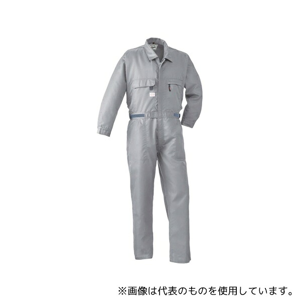 山田辰 9820-007-ll Auto-Bi 空調つなぎ服 9820番007グレー(旧G1)LL