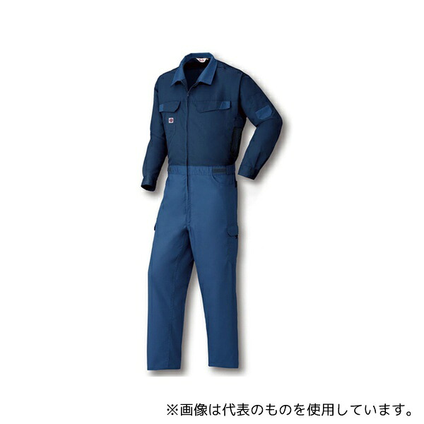 山田辰 9920-001-5l Auto-Bi 空調つなぎ服 9920番001ネイビーブルー(旧NB)5L