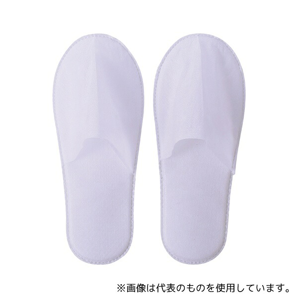 テンダイ 578691 不織布圧着スリッパ 1箱(300足入)