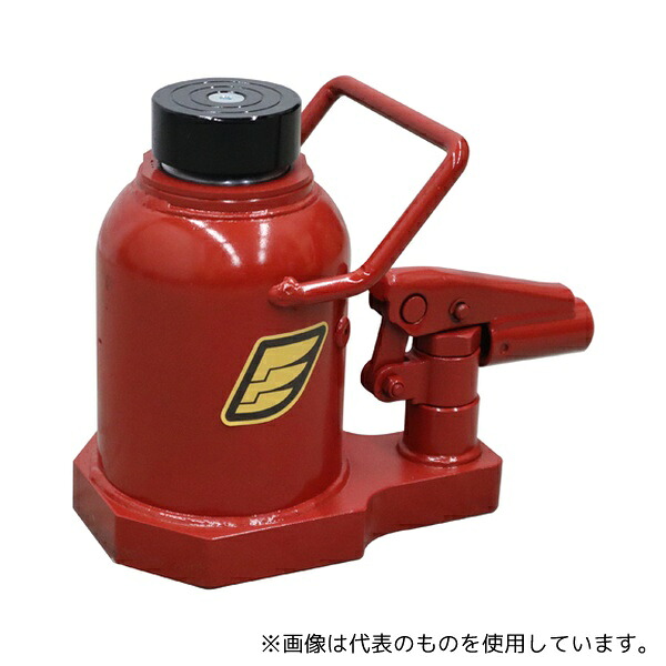 イーグル(今野製作所) DT-200 低床レバー回転・安全弁付油圧ジャッキ 能力 20t 56,822円
