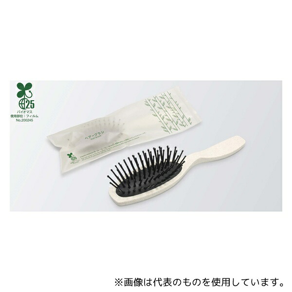 ダイト クッションヘアーブラシH35 ハスク 1ケース(300本入)