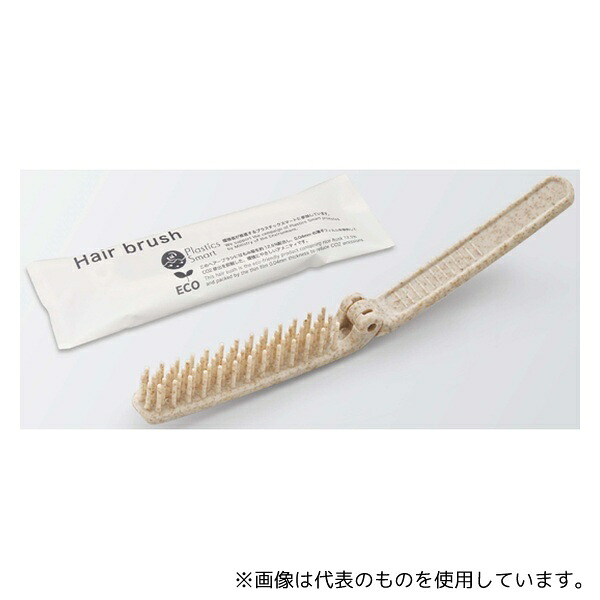 ダイト 二つ折りヘアーブラシH12 ブラン 1ケース(1000本入)