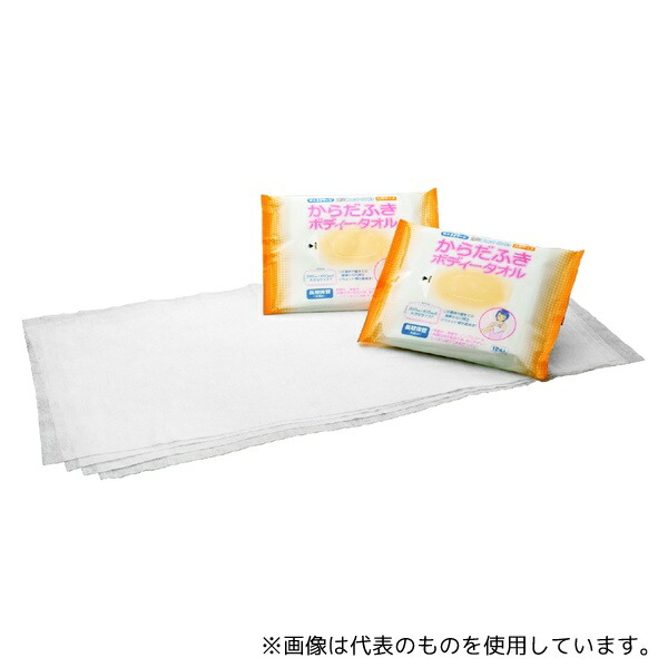 総合サービス BW-580 からだふきボディータオル(防災用) 300×600 1箱(12枚/個×36個入)