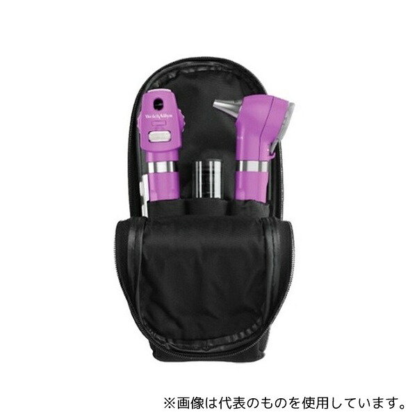 ウェルチ・アレン 92871-PUR ポケットLED検眼・耳鏡セット パープル