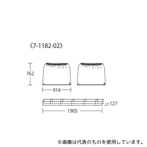 Premier Guard(プレミアガード) 10-2176EU Cアーム用滅菌ドレープ 1箱(20枚入)
