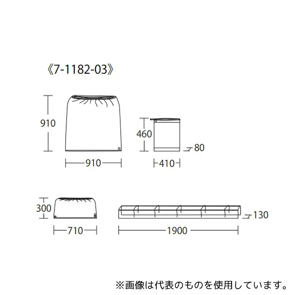 意気ごみ症から守る冷房装置御召しもの