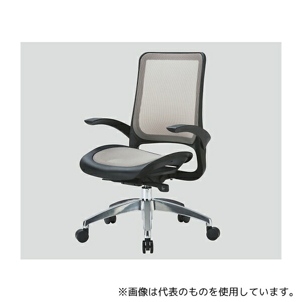 アイコ MS-1655(M12) GR エグゼクティブ・メッシュチェア メッシュ グレー