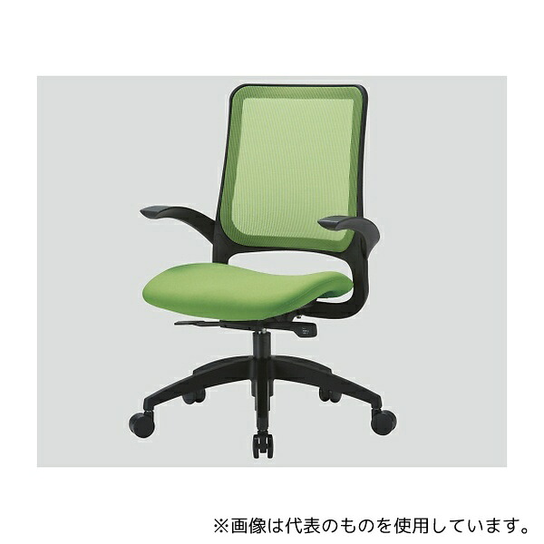 アイコ MS-1615(F12) GN エグゼクティブ・メッシュチェア クッション グリーン 44,259円