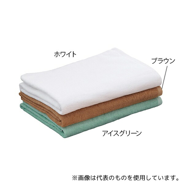 アズワン 業務用 特大バスタオル(W) ホワイト 6枚入｜セミプロＤＩＹ店ファースト