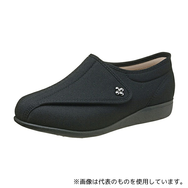 アサヒシューズ KS23143 快歩主義 L011-5E ブラックストレッチ 24.0