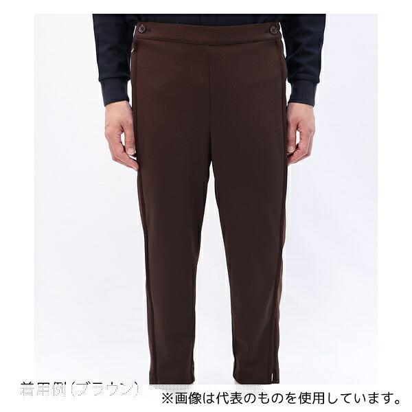 KINDCARE CH050722C05 両脇逆開ファスナーパンツ ブラウン M