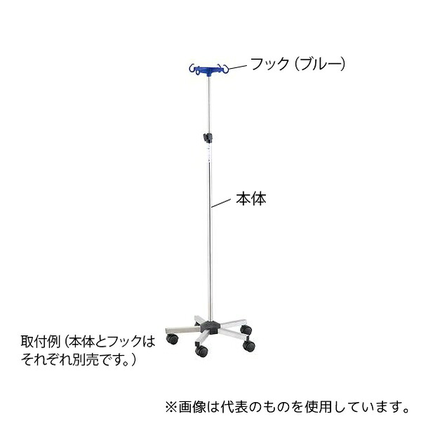 意気ごみ症から守る冷房装置御召しもの