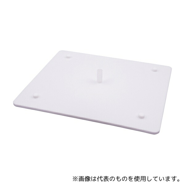 アズワン BC-40 タンク・Bシリーズ B-40用フタ｜セミプロＤＩＹ店ファースト